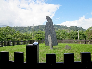 �ړ��Ռ��`�Β�