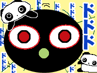 �T�c�f���R�b