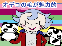 �T�c�f��8�b