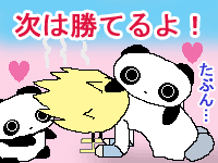 �T�c�f��10�b