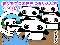 �T�c�f��&nbsp;&nbsp;11�b