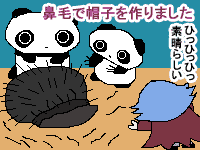 �T�c�f��&nbsp;10�b