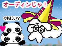 �N������ƃm�X����