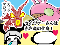 �N������ƃm�X����