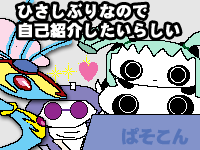 �N������ƃm�X����