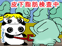 �N������ƃm�X����