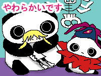 �N������ƃm�X����