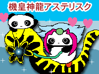 �N������ƃm�X����