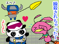 �N������ƃm�X����