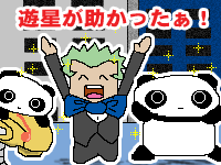 �N������ƃm�X����