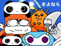 �N������ƃm�X����