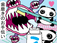 �N������ƃm�X����