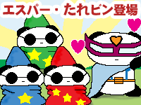 �N������ƃm�X����