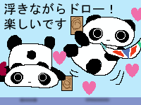 �N������ƃm�X����