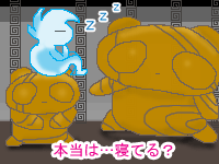 �N������ƃm�X����