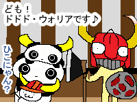 �N������ƃm�X����