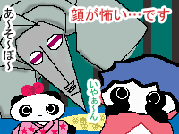 �N������ƃm�X����