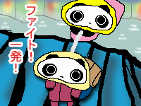 �N������ƃm�X����