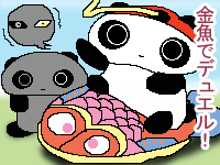 �N������ƃm�X����