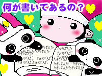 �N������ƃm�X����