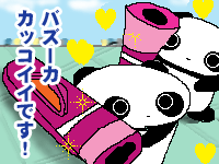 �N������ƃm�X����