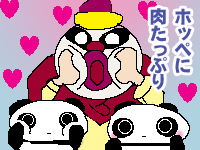 �N������ƃm�X����