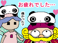 �N������ƃm�X����