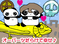 �N������ƃm�X����