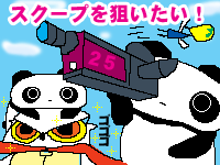 �N������ƃm�X����