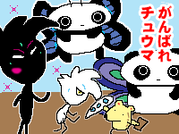 �N������ƃm�X����