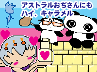 �N������ƃm�X����