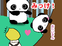 �N������ƃm�X����