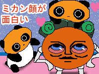 �N������ƃm�X����