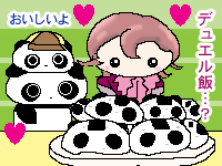 �N������ƃm�X����