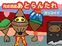 �N������ƃm�X����