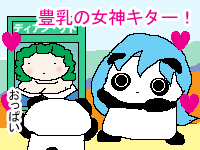 �N������ƃm�X����