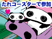 �N������ƃm�X����