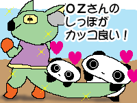 �N������ƃm�X����