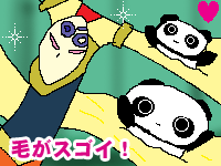 �N������ƃm�X����