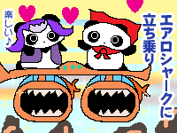 �N������ƃm�X����