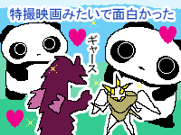 �N������ƃm�X����