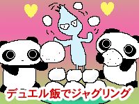 �N������ƃm�X����