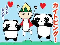 �N������ƃm�X����