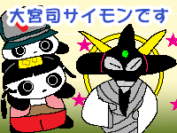 �N������ƃm�X����