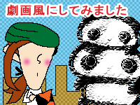 �N������ƃm�X����