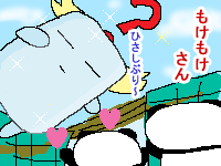 �N������ƃm�X����