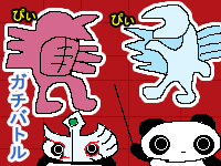 �N������ƃm�X����