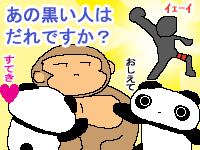 �N������ƃm�X����