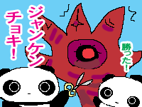 �N������ƃm�X����