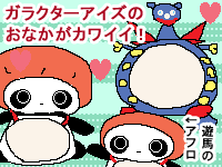 �N������ƃm�X����